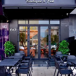3* Hotel Boutique